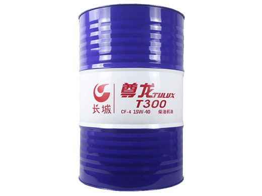 國內潤滑油產業(yè)發(fā)展前景的簡略分析