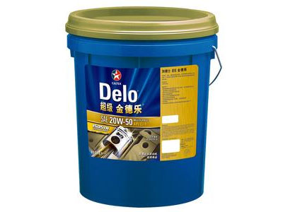 加德士柴機(jī)油