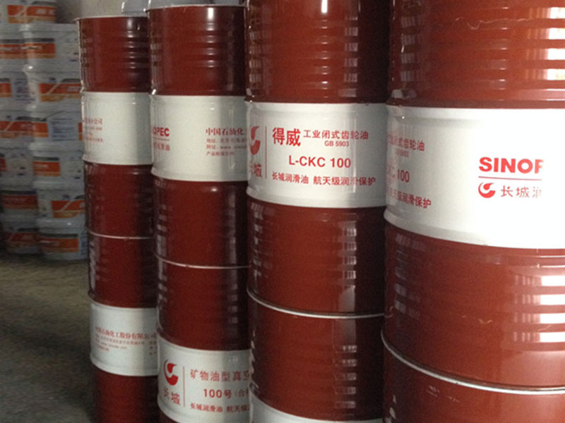 長城得威L-CKC100號工業(yè)閉式齒輪油