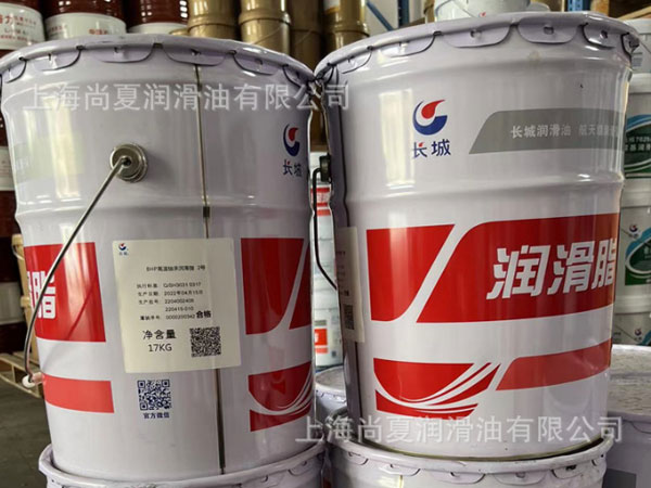 長(zhǎng)城TSD低溫高速軸承潤(rùn)滑脂