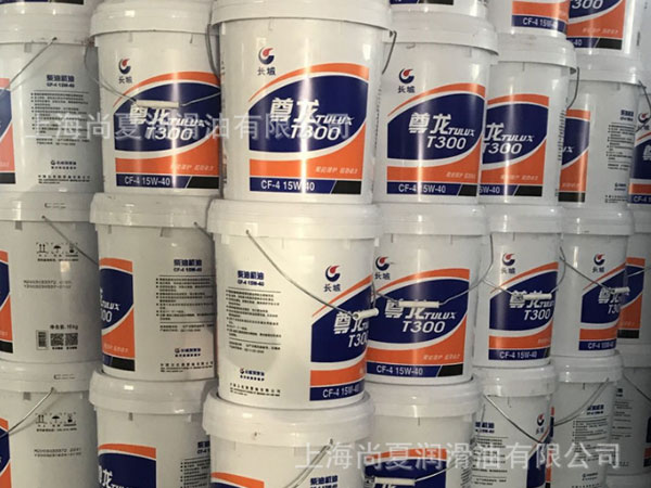 長城尊龍王柴油機油CF-4 15W/40