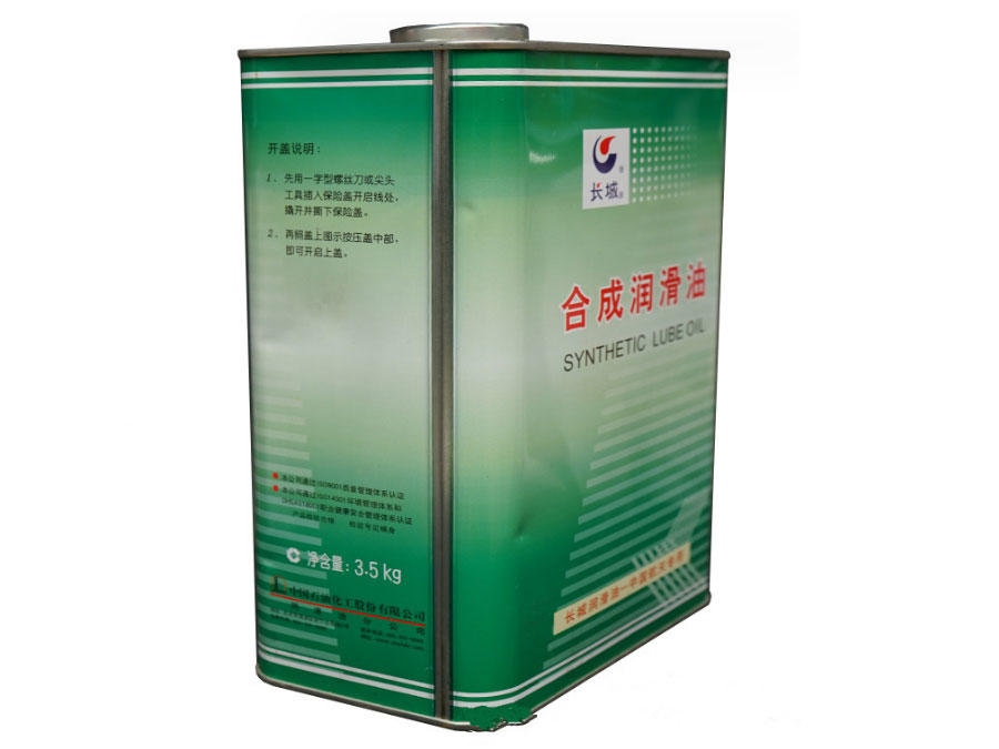 長城4209號(hào)合成航空防銹油