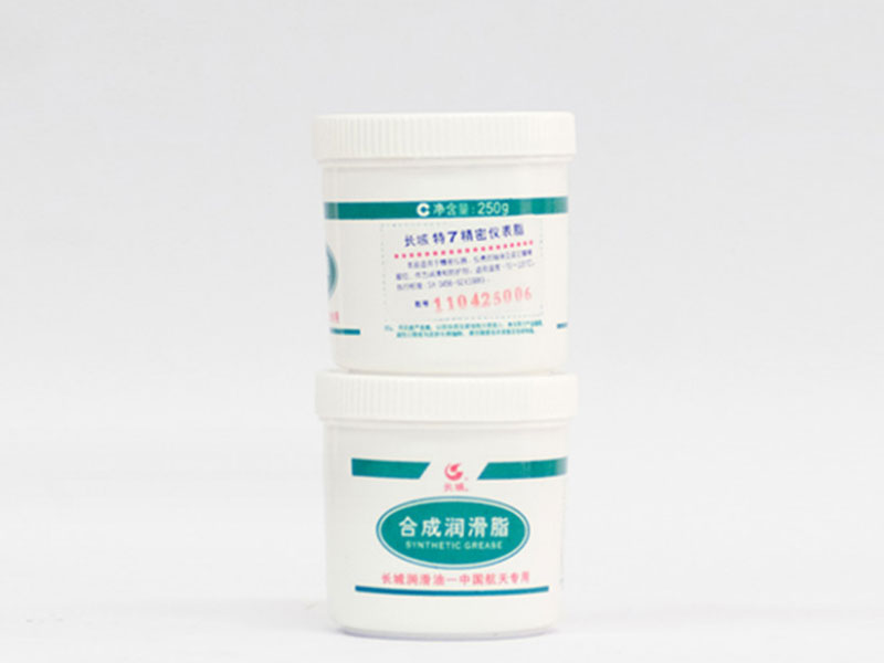 長城特7號精密儀表脂