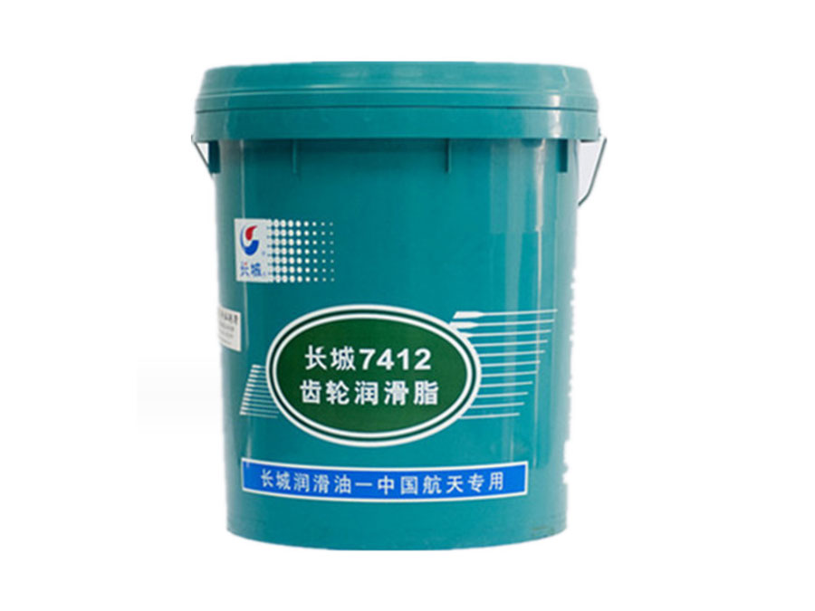 長城7035-1軋輥軸承潤滑脂