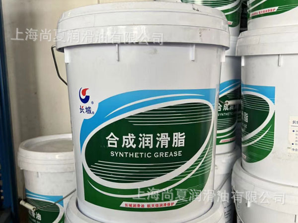 長城7405號高溫高壓螺紋密封脂