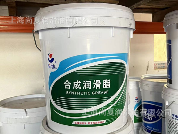 長城7420(0)號重負荷開式齒輪脂