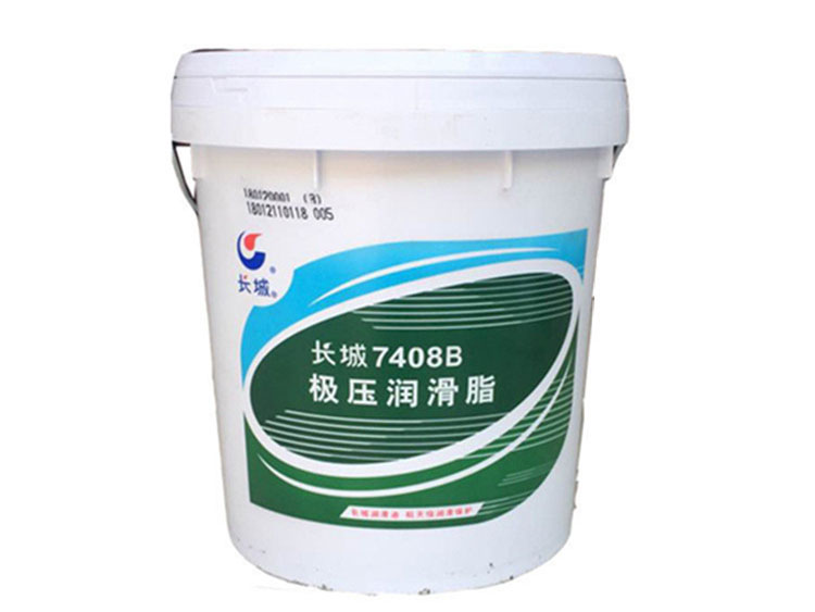 長城7408B極壓潤滑脂1號
