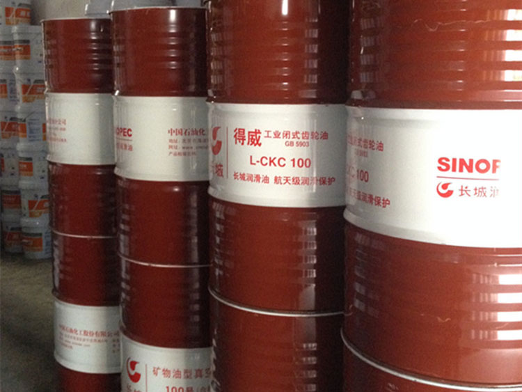 長城AE46號(hào)液壓油