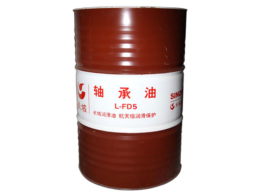 長(zhǎng)城L-FD-5軸承油