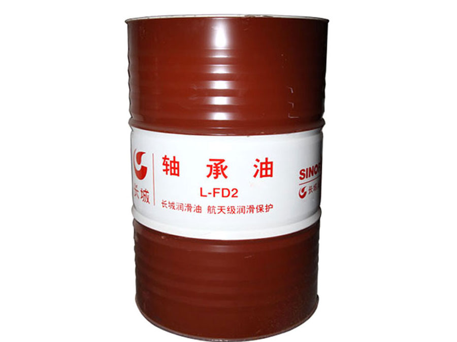 長(zhǎng)城L-FD-2軸承油